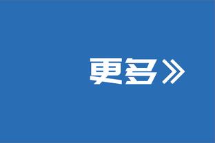 WCBA今日比赛综述：厦门白鹭不敌浙江遭遇14连败 四川轻取新疆